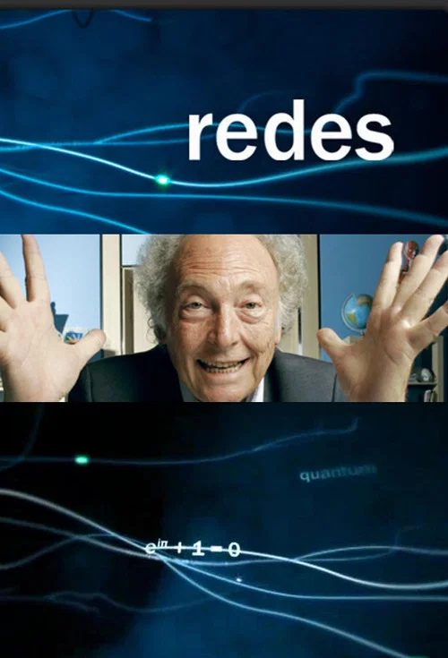 Постер: Redes