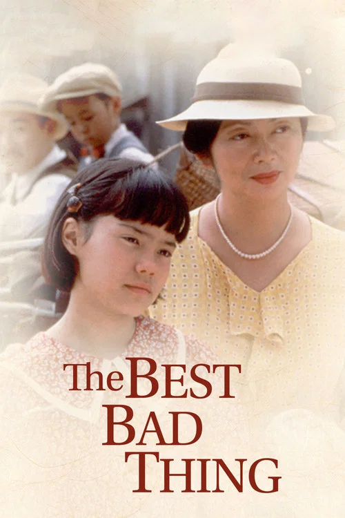 Постер: The Best Bad Thing