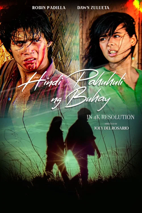 Постер: Hindi Pahuhuli Ng Buhay