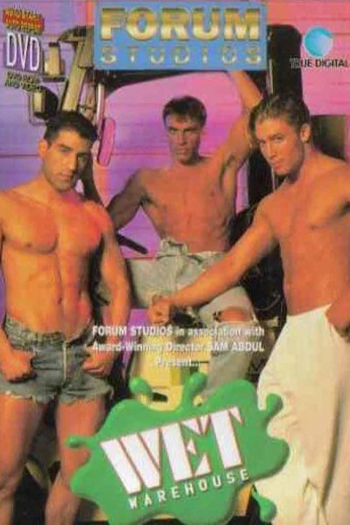 Постер: Wet Warehouse