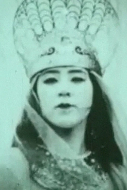 Постер: Umi no yuja