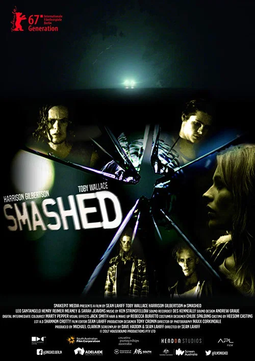 Постер: Smashed