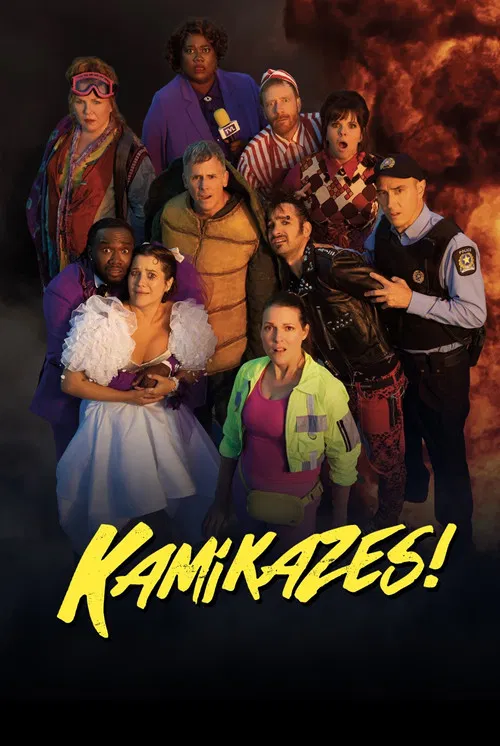 Постер: Kamikazes
