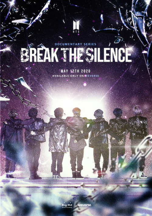 Постер: Break the Silence: Docu-Series