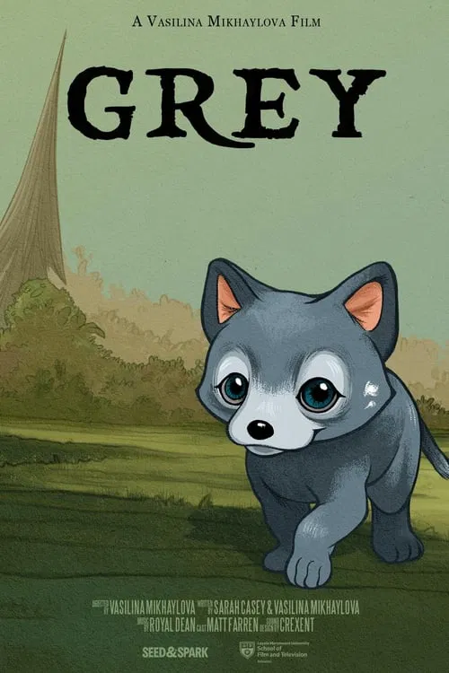 Постер: Grey