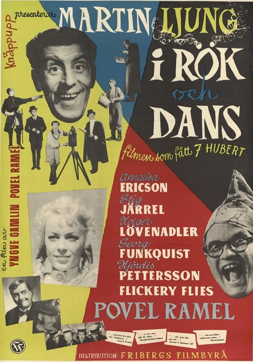 Постер: I rök och dans