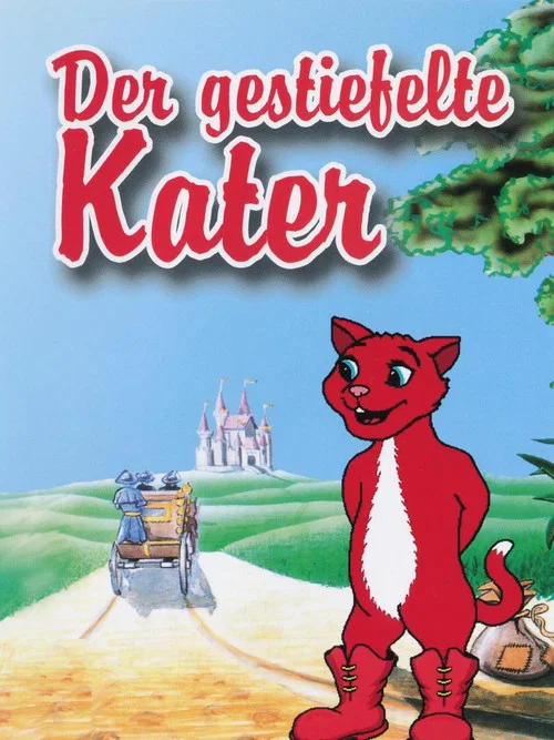 Постер: Кот в сапогах