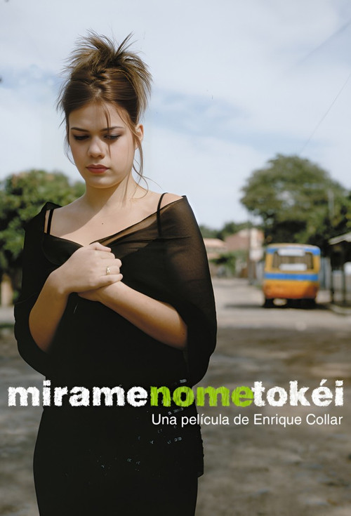 Постер: Miramenometokéi