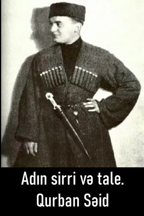 Постер: Adin sirri ve tale. Qurban Said