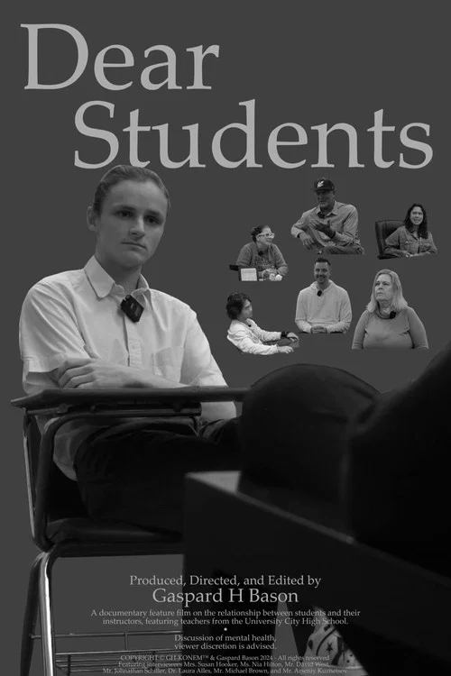 Постер: Dear Students