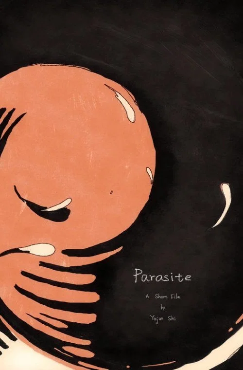 Постер: Parasite