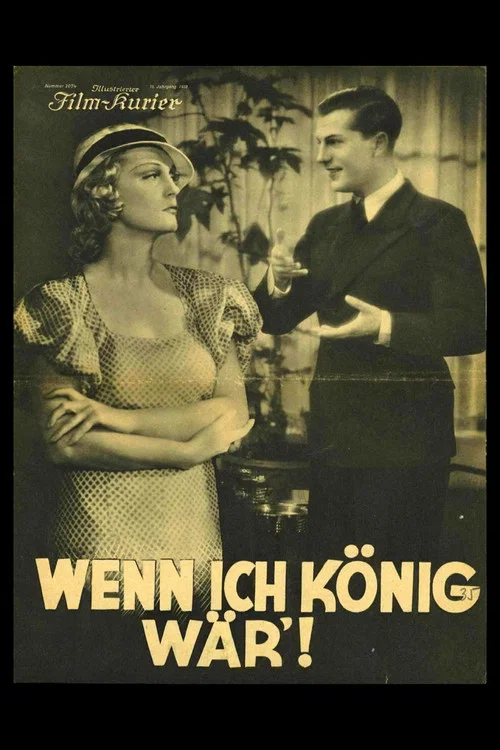 Постер: Wenn ich König wär