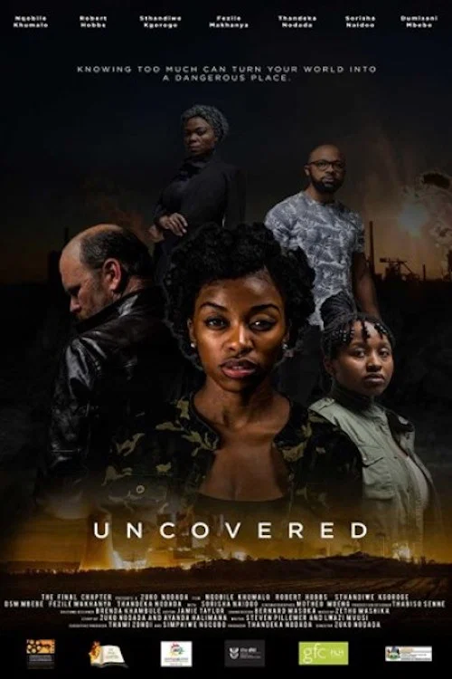 Постер: Uncovered
