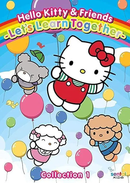 Постер: Hello Kitty & Friends - Let's Learn Together