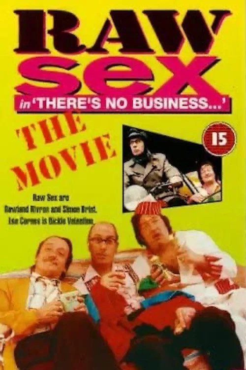 Постер: There's No Business