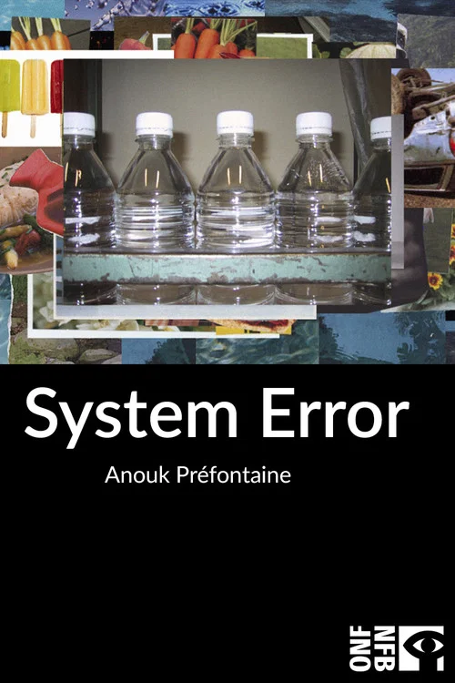 Постер: System Error