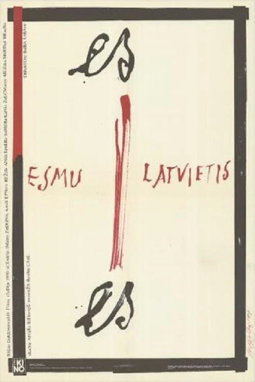 Постер: Es esmu latvietis