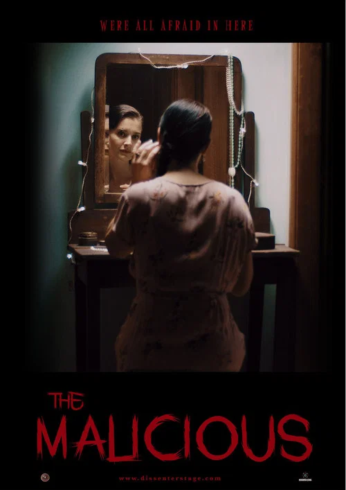 Постер: The Malicious