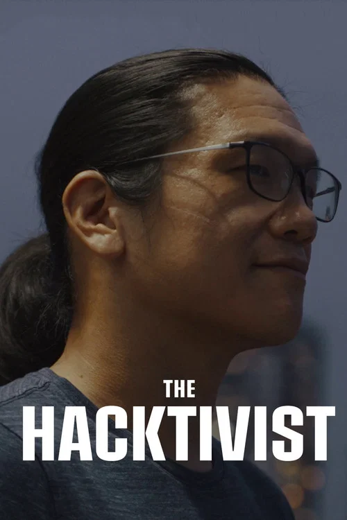 Постер: The Hack