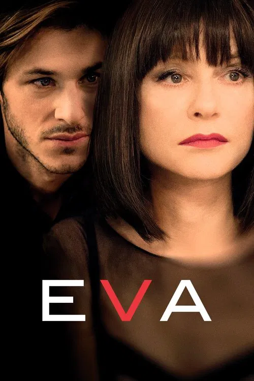 Постер: Eva