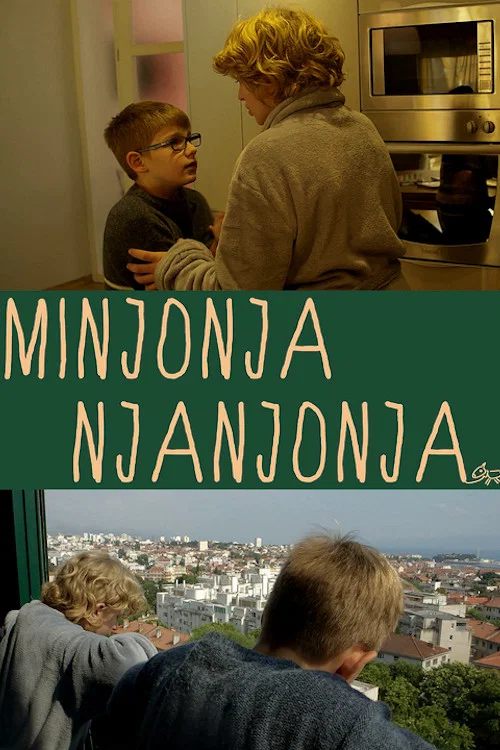 Постер: Minjonja njanjonja