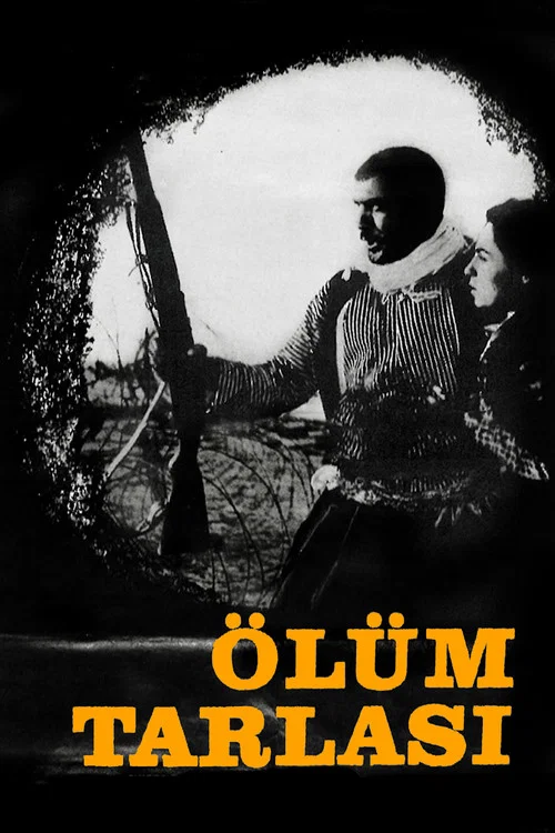 Постер: Ölüm Tarlası