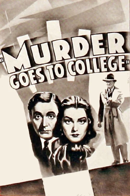 Постер: Murder Goes to College