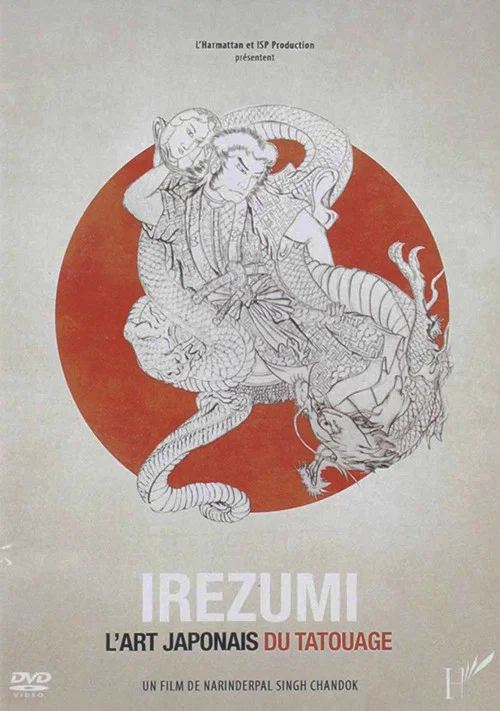 Постер: Irezumi, l'art japonais du tatouage