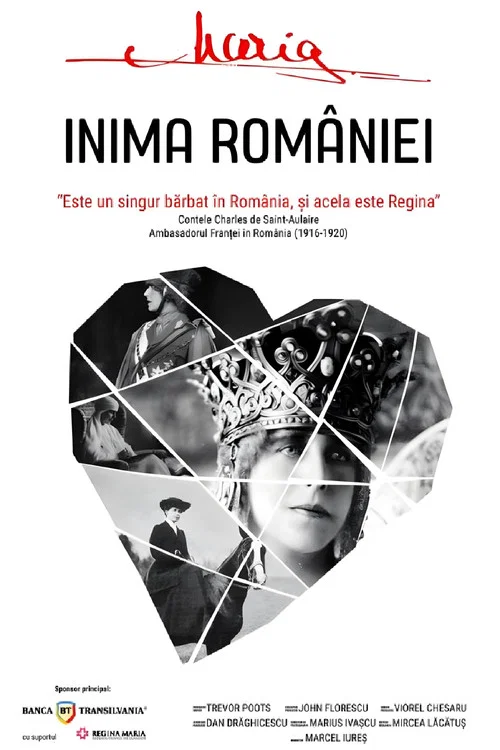 Постер: Maria Inima Romaniei