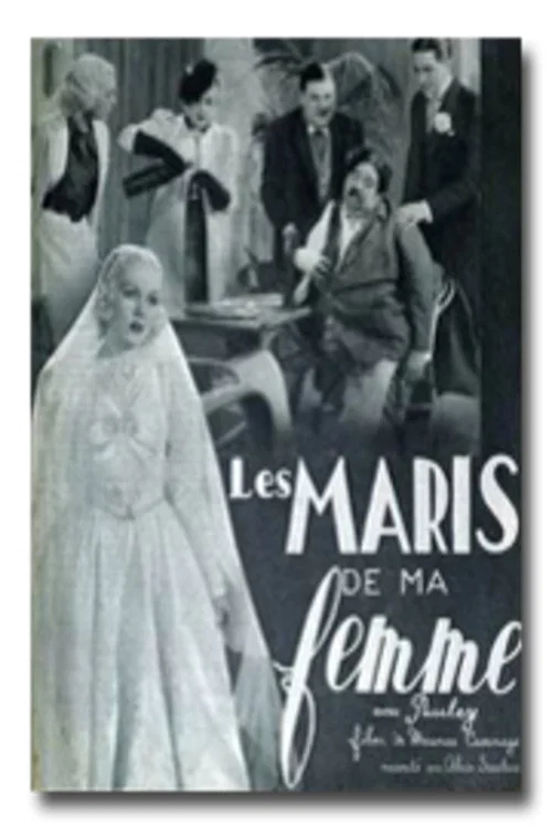 Постер: Les maris de ma femme