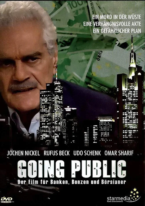 Постер: Going Public