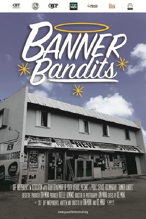 Постер: Banner Bandits