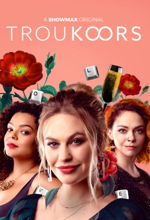 Постер: Troukoors (Wedding Fever)