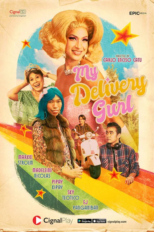 Постер: My Delivery Gurl