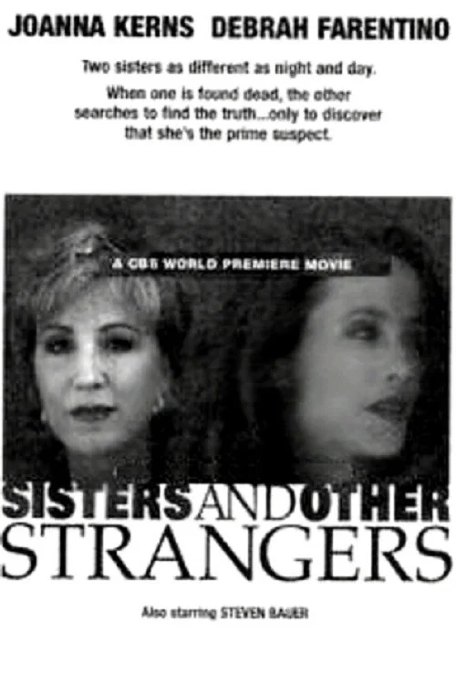 Постер: Sisters and Other Strangers