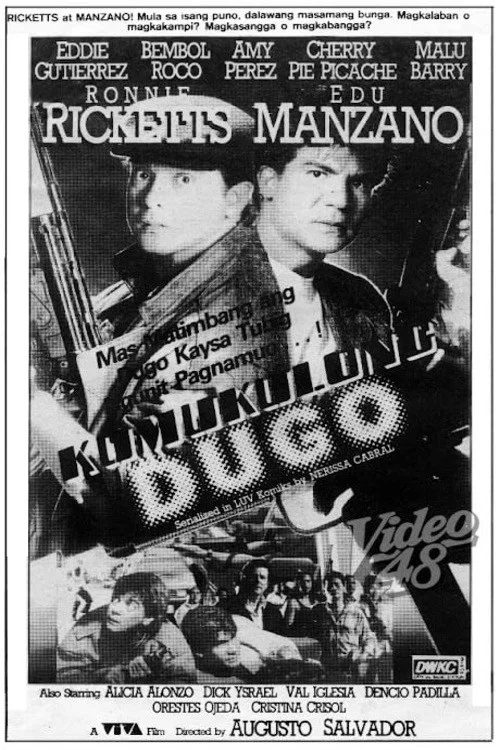 Постер: Kumukulong dugo