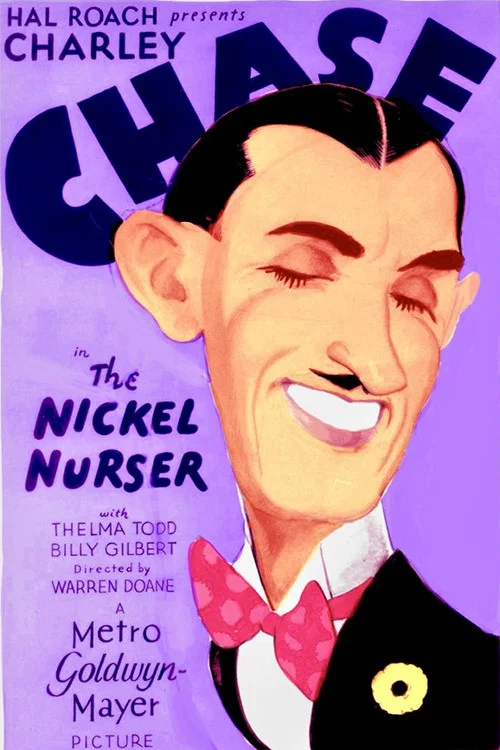 Постер: The Nickel Nurser