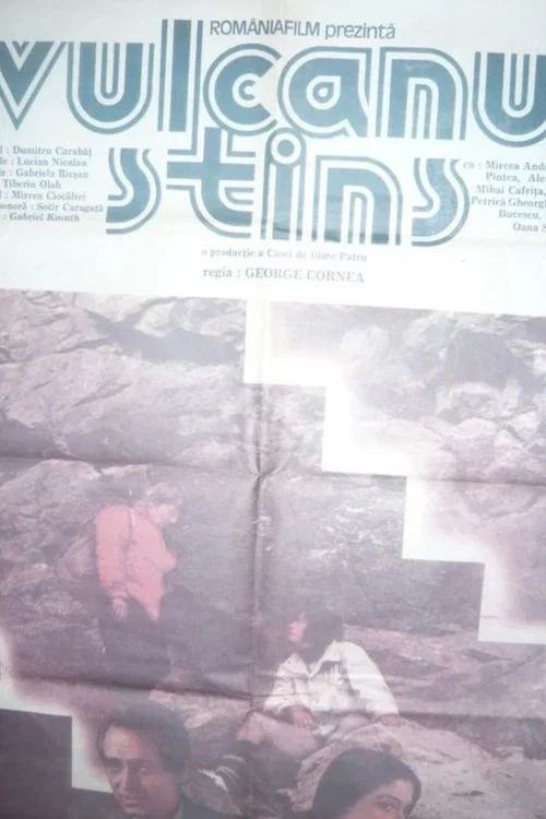 Постер: Vulcanul stins