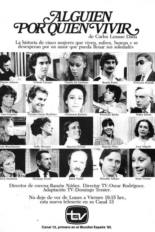 Постер: Ради кого жить