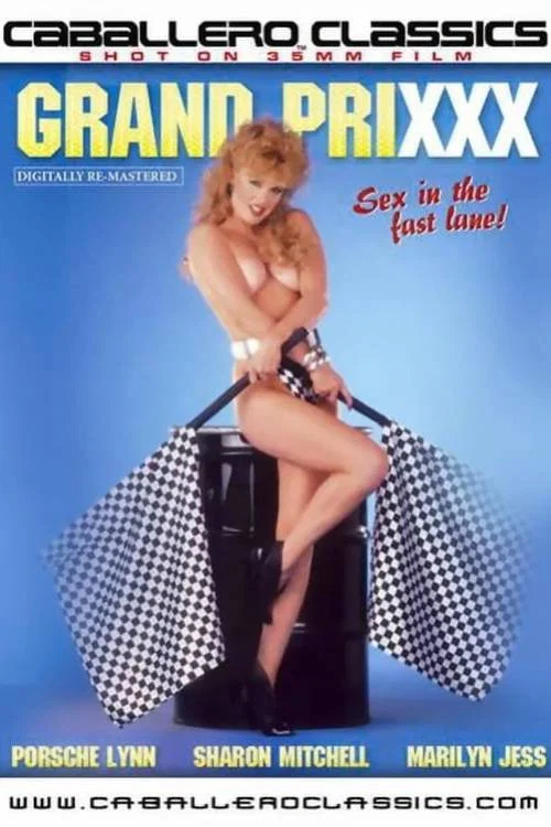 Постер: Grand Prixxx