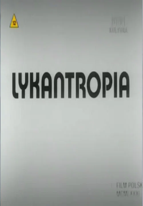 Постер: Ликантропия