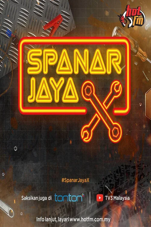 Постер: Spanar Jaya X