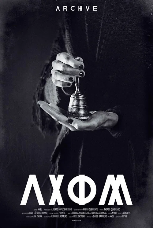 Постер: Axiom