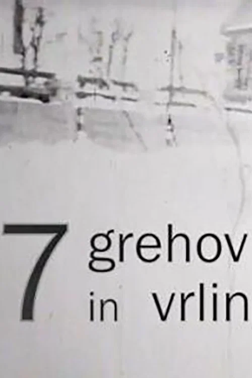 Постер: Sedem grehov in vrlin