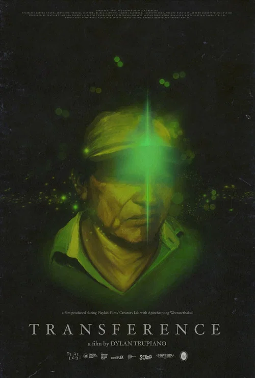 Постер: Transference