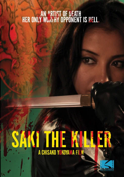 Постер: Saki the Killer