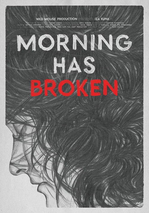 Постер: Morning has broken