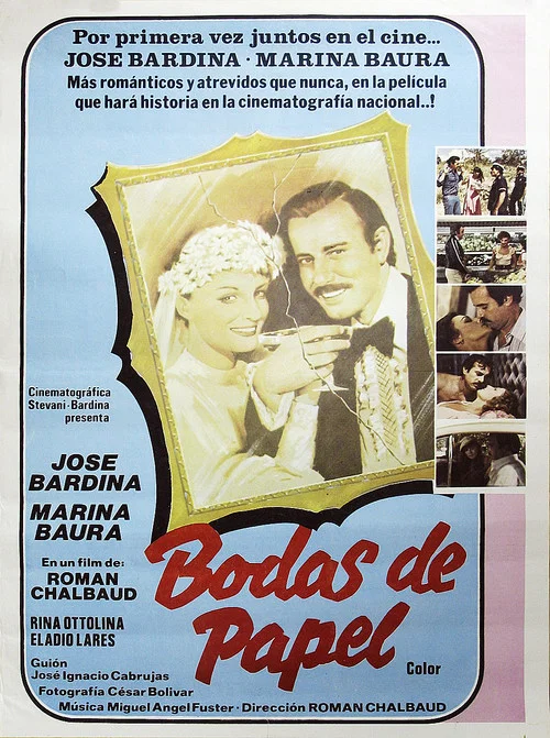 Постер: Bodas de Papel