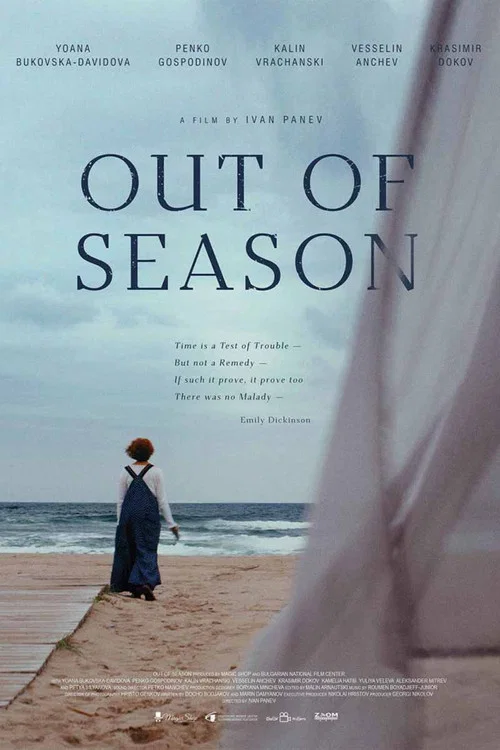 Постер: Out of Season