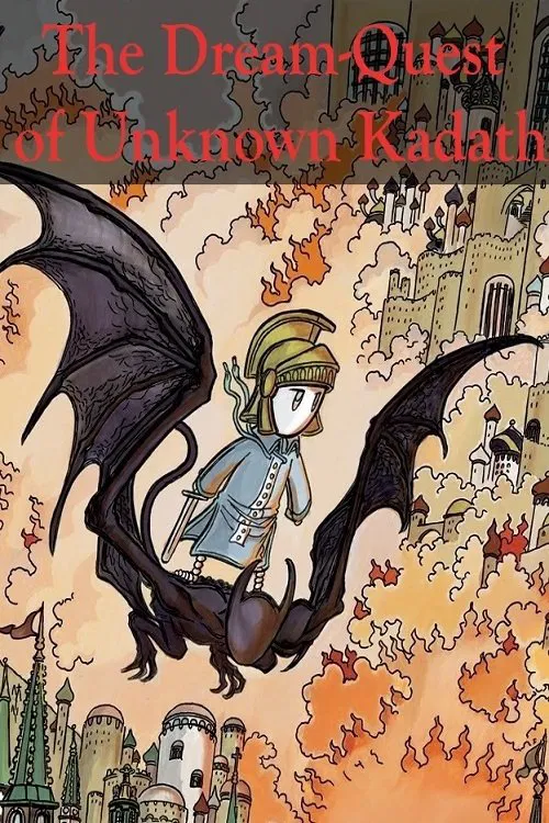 Постер: The Dream Quest of Unknown Kadath